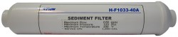 ami_inline_sediment_filters